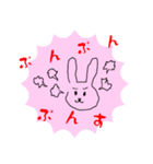 けいこの文字付うさこ（個別スタンプ：22）