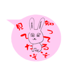 けいこの文字付うさこ（個別スタンプ：31）