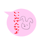 けいこの文字付うさこ（個別スタンプ：33）