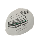 親子会話スタンプ（個別スタンプ：1）