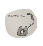 親子会話スタンプ（個別スタンプ：4）