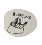 親子会話スタンプ（個別スタンプ：10）