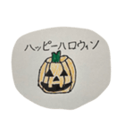 親子会話スタンプ（個別スタンプ：12）