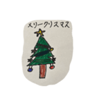 親子会話スタンプ（個別スタンプ：13）