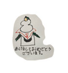親子会話スタンプ（個別スタンプ：14）