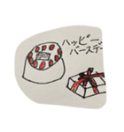 親子会話スタンプ（個別スタンプ：15）