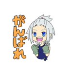ラムネ好きの女の子（個別スタンプ：1）