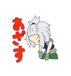 ラムネ好きの女の子（個別スタンプ：2）