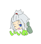 ラムネ好きの女の子（個別スタンプ：4）