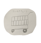 日常親子会話スタンプ（個別スタンプ：2）