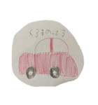 日常親子会話スタンプ（個別スタンプ：3）