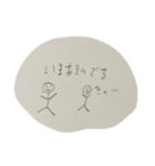 日常親子会話スタンプ（個別スタンプ：5）