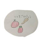 日常親子会話スタンプ（個別スタンプ：6）