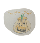 日常親子会話スタンプ（個別スタンプ：10）