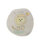日常親子会話スタンプ（個別スタンプ：12）