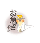 「オカメインコでございます。」2（個別スタンプ：5）