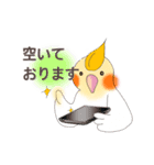 「オカメインコでございます。」2（個別スタンプ：10）