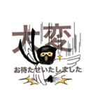 「オカメインコでございます。」2（個別スタンプ：16）