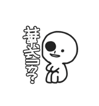 AS_森の妖精（個別スタンプ：3）