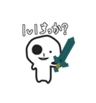 AS_森の妖精（個別スタンプ：4）