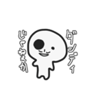 AS_森の妖精（個別スタンプ：6）