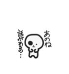 AS_森の妖精（個別スタンプ：7）