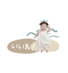 -せなくんスタンプ-（個別スタンプ：5）