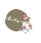 -せなくんスタンプ-（個別スタンプ：7）