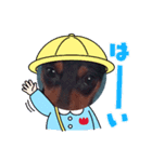 rinrinhappyhappy（個別スタンプ：5）