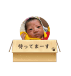 彩心のスタンプ4（個別スタンプ：3）