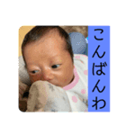 彩心のスタンプ4（個別スタンプ：7）