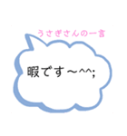 うさぎの手描きスタンプ〜( ᐢ. ̫ .ᐢ )（個別スタンプ：8）