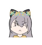 もふっとまるっと（個別スタンプ：2）
