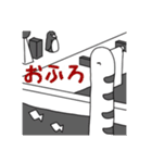 もふっとまるっと（個別スタンプ：8）