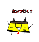5本足の不思議なタコ猫スタンプ！（個別スタンプ：9）
