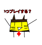 5本足の不思議なタコ猫スタンプ！（個別スタンプ：10）