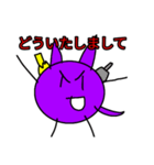 5本足の不思議なタコ猫スタンプ！（個別スタンプ：24）