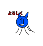 5本足の不思議なタコ猫スタンプ！（個別スタンプ：28）