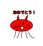 5本足の不思議なタコ猫スタンプ！（個別スタンプ：35）