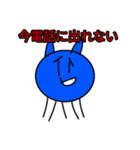 5本足の不思議なタコ猫スタンプ！（個別スタンプ：36）