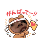 松代温泉（個別スタンプ：7）