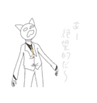 Gentlecat2（個別スタンプ：14）