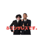 がり使いやすいスタンプ（個別スタンプ：1）