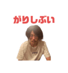 がり使いやすいスタンプ（個別スタンプ：2）