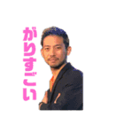 がり使いやすいスタンプ（個別スタンプ：3）