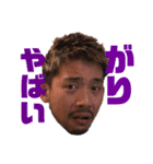 がり使いやすいスタンプ（個別スタンプ：7）