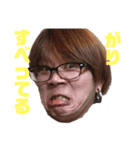 がり使いやすいスタンプ（個別スタンプ：8）