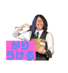 がり使いやすいスタンプ（個別スタンプ：10）