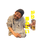 がり使いやすいスタンプ（個別スタンプ：14）