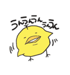 じゆうなトリ（個別スタンプ：3）